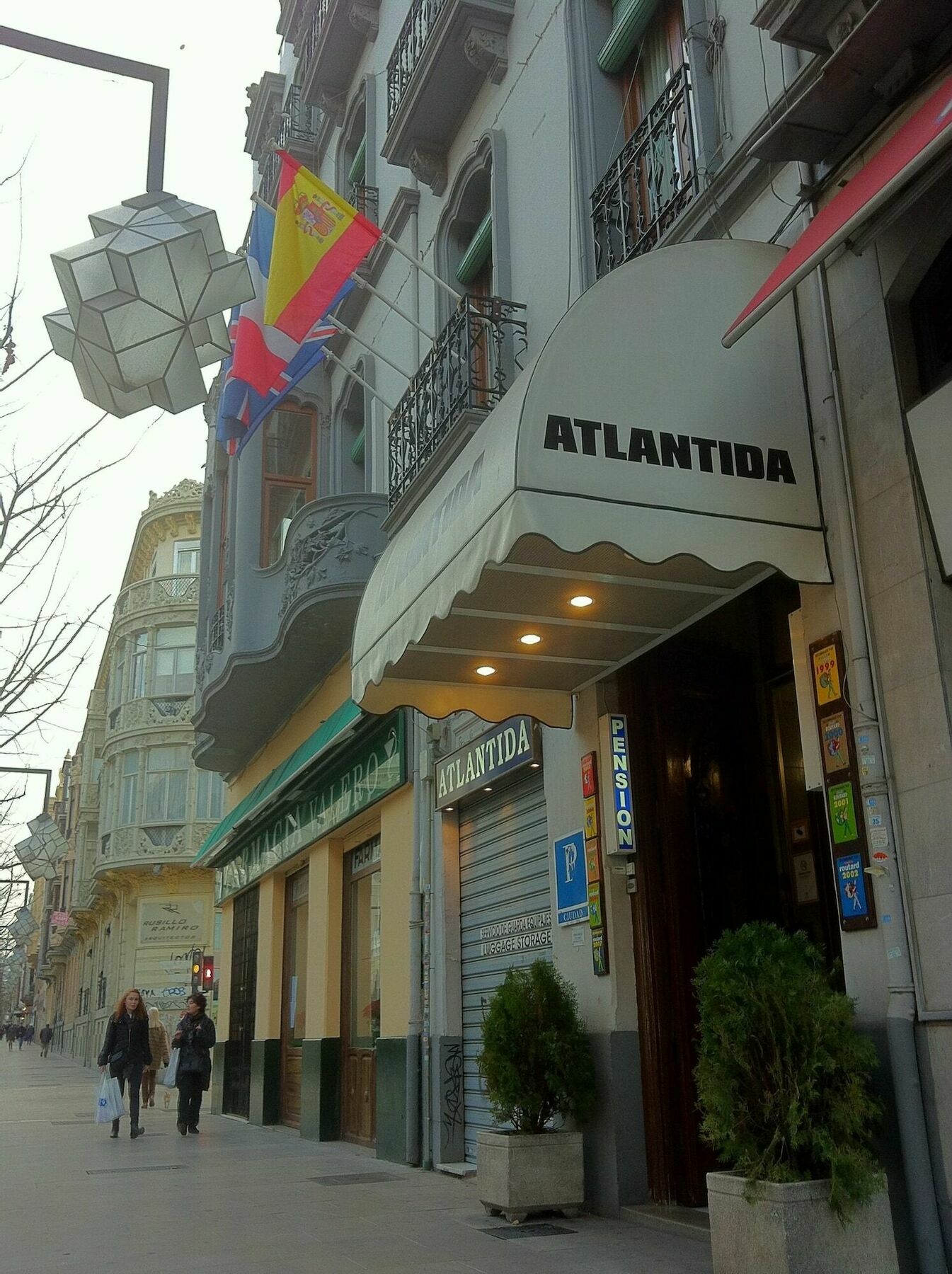 Pension Atlantida Гранада Екстер'єр фото